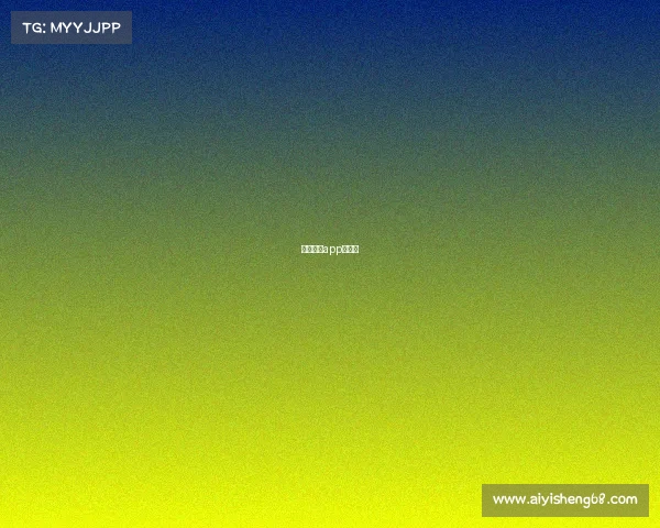 体育竞猜app有哪些